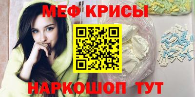 твердый Кимры