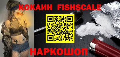 мефедрон мука Кингисепп