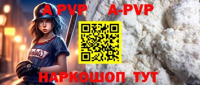твердый Кимры