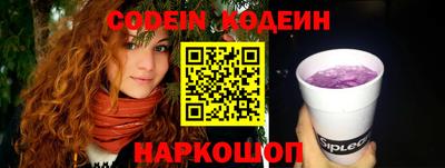 твердый Кимры