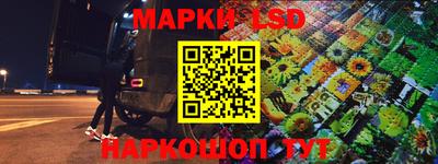 мефедрон VHQ Кинель
