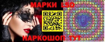 мефедрон VHQ Кинель