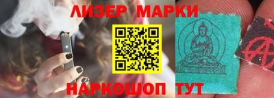 мефедрон мука Кингисепп