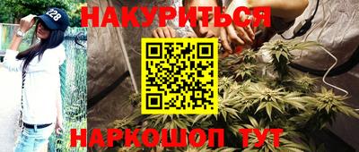 мефедрон мука Кингисепп