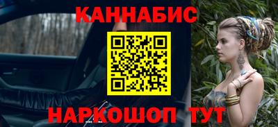 мефедрон мука Кингисепп
