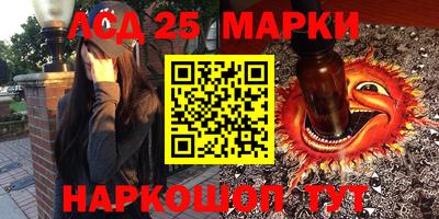 мефедрон мука Кингисепп