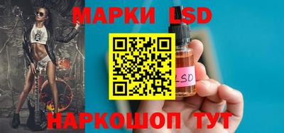 мефедрон VHQ Кинель