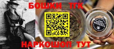 твердый Кимры