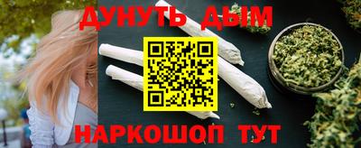 мефедрон мука Кингисепп