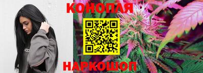 мефедрон мука Кингисепп