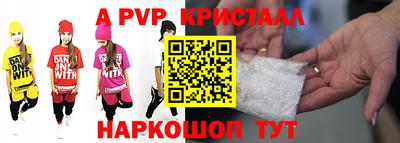 твердый Кимры