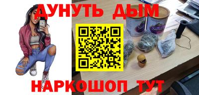 мефедрон мука Кингисепп