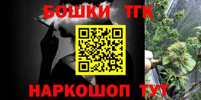 твердый Кимры