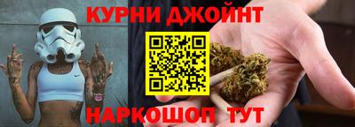 мефедрон мука Кингисепп