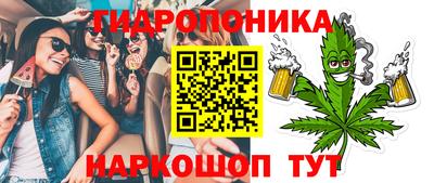 мефедрон мука Кингисепп