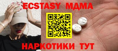 мефедрон мука Кингисепп