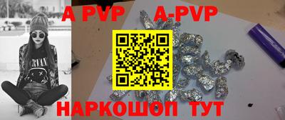 твердый Кимры