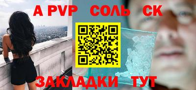 твердый Кимры