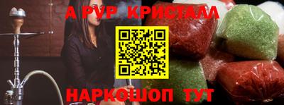 твердый Кимры