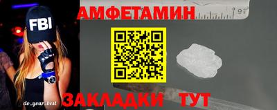твердый Кимры