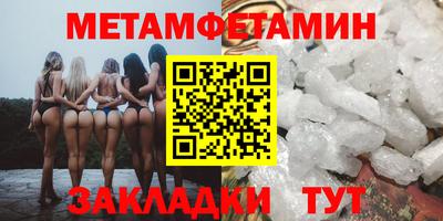 твердый Кимры