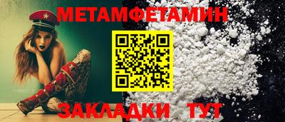 твердый Кимры