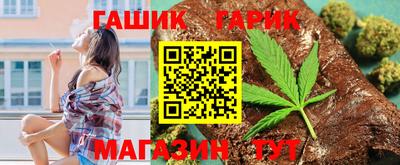 мефедрон мука Кингисепп