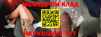 твердый Кимры