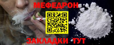 твердый Кимры