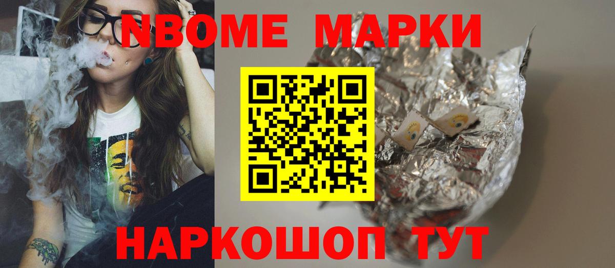 Лсд 25 экстази ecstasy  Лсд 25 экстази кислота  Лсд 25 экстази  Вход с VPN  Красноярск 
